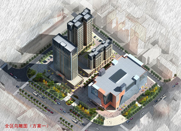 湘騰商業廣場